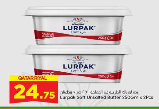 LURPAK available at Dana Hypermarket in Qatar - Al Wakra