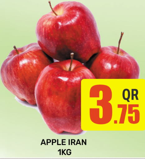 Apples from Iran available at Majlis Hypermarket in Qatar - Al Rayyan