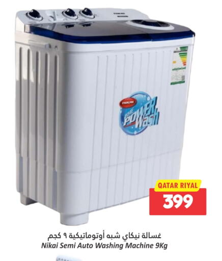 NIKAI Washing Machine available at Dana Hypermarket in Qatar - Al Wakra