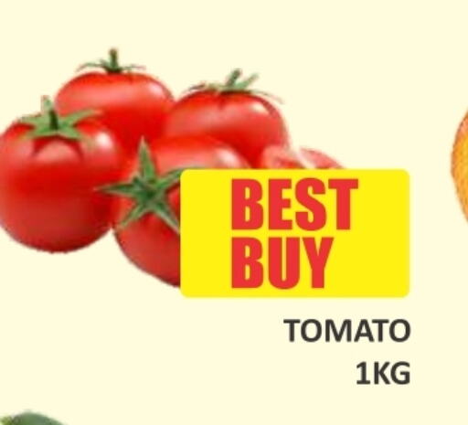 Tomato available at Talal Markets in Bahrain