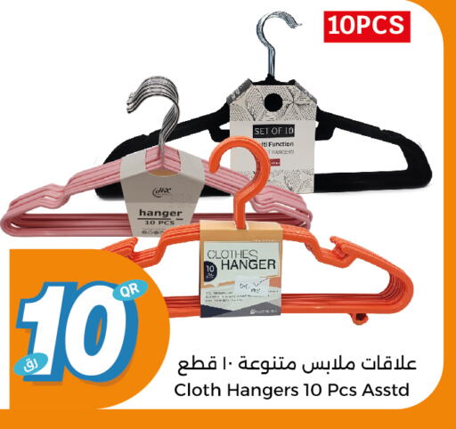 available at City Hypermarket in Qatar - Al Rayyan