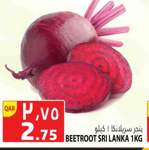 Beetroot from Sri Lanka available at Marza Hypermarket in Qatar - Al Shamal