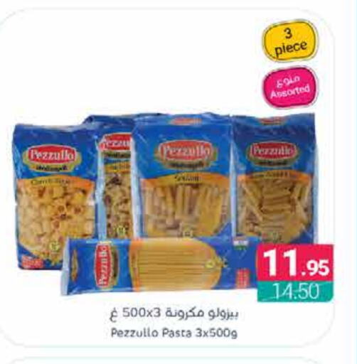 Pasta available at Muntazah Markets in KSA, Saudi Arabia, Saudi - Qatif