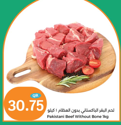 Beef available at City Hypermarket in Qatar - Al Rayyan