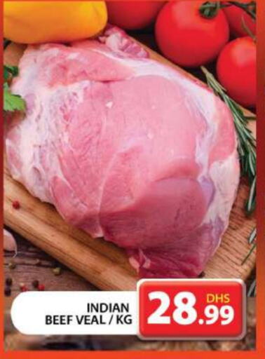 Beef available at Grand Hyper Market in UAE - Dubai