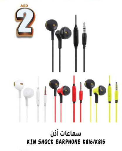 Earphone available at Hashim Hypermarket in UAE - Sharjah / Ajman