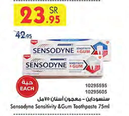 SENSODYNE Toothpaste available at Bin Dawood in KSA, Saudi Arabia, Saudi - Medina