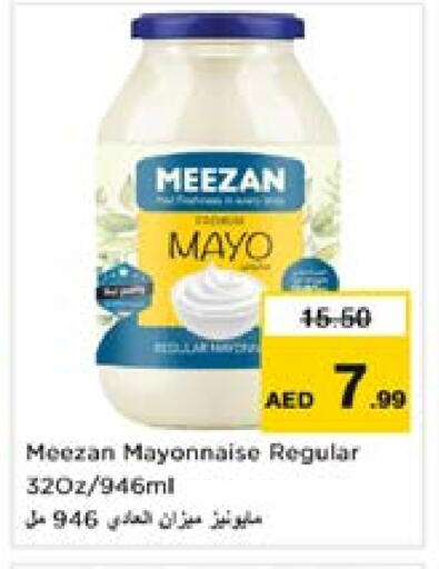 Mayonnaise available at Nesto Hypermarket in UAE - Sharjah / Ajman