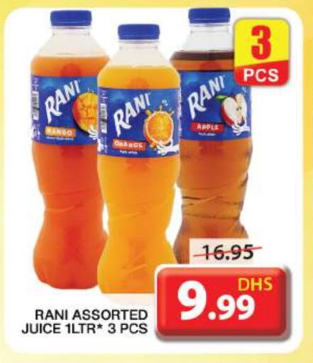 RANI available at Grand Hyper Market in UAE - Sharjah / Ajman