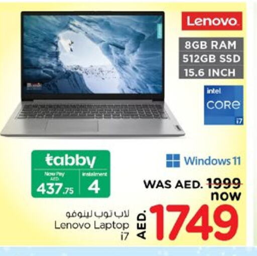 LENOVO Laptop available at Nesto Hypermarket in UAE - Dubai