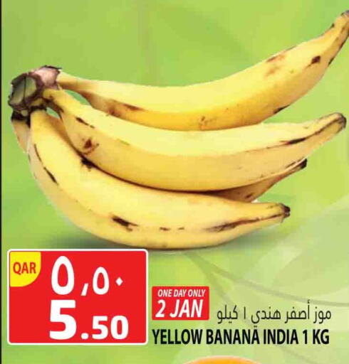 Banana from India available at Marza Hypermarket in Qatar - Al Wakra