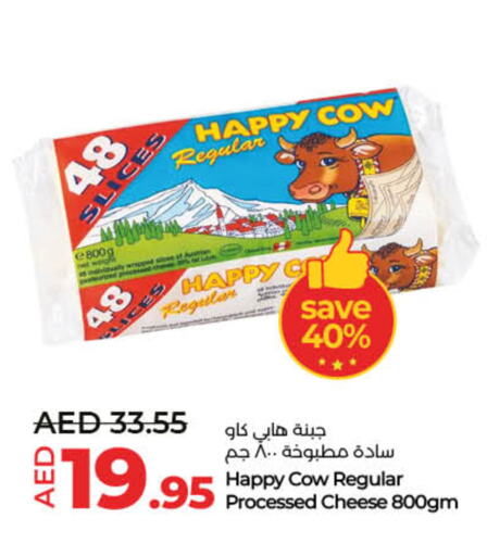 available at Lulu Hypermarket in UAE - Sharjah / Ajman