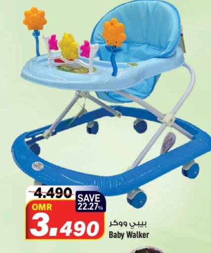 available at MARK & SAVE in Oman - Muscat