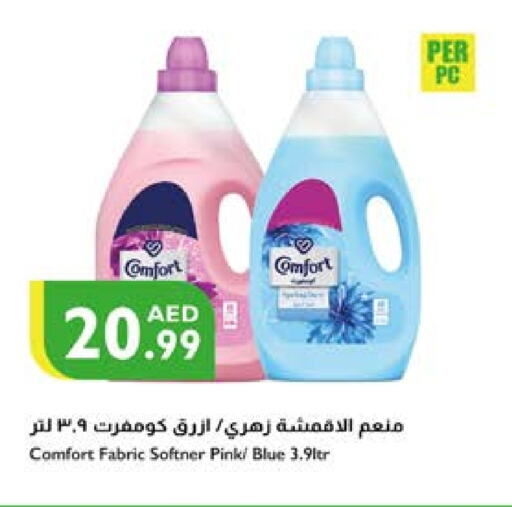 COMFORT Softener available at Istanbul Supermarket in UAE - Al Ain