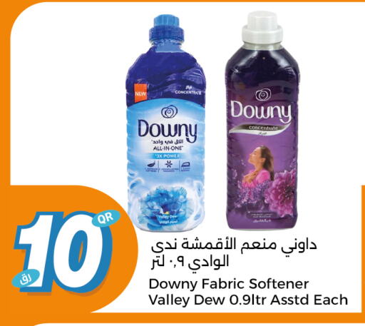 DOWNY Softener available at City Hypermarket in Qatar - Al Khor