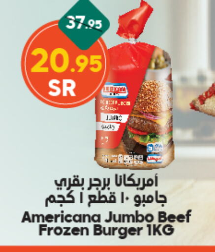 Beef available at Dukan in KSA, Saudi Arabia, Saudi - Ta'if