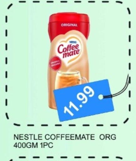 COFFEE-MATE Coffee Creamer available at Majestic Supermarket in UAE - Abu Dhabi