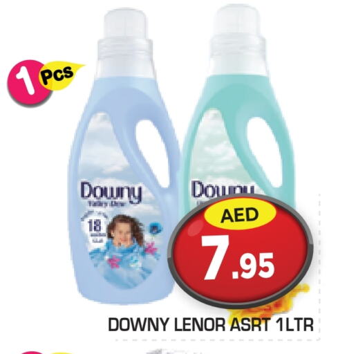 DOWNY Softener available at Baniyas Spike  in UAE - Abu Dhabi