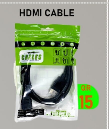 Cables available at Tech Deals Trading in Qatar - Doha