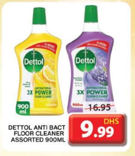 DETTOL Disinfectant available at Grand Hyper Market in UAE - Sharjah / Ajman