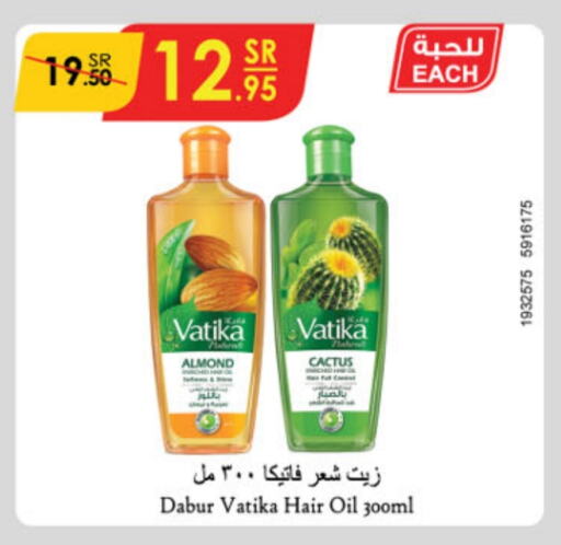 VATIKA Hair Oil available at Danube in KSA, Saudi Arabia, Saudi - Buraidah