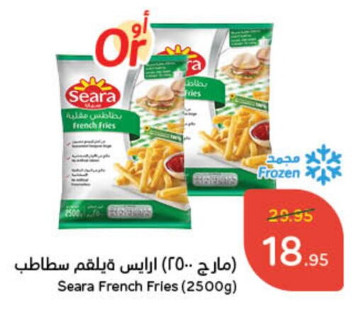 available at Hyper Panda in KSA, Saudi Arabia, Saudi - Buraidah