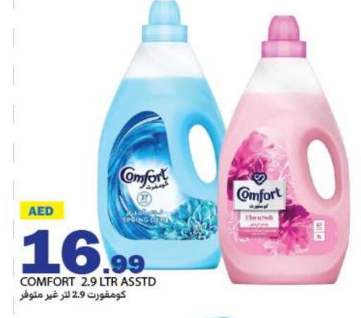 COMFORT Softener available at Rawabi Market Ajman in UAE - Sharjah / Ajman