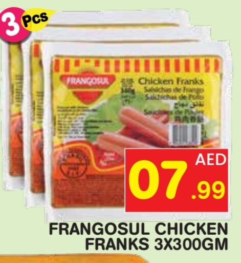 FRANGOSUL Chicken Franks available at Baniyas Spike  in UAE - Umm al Quwain