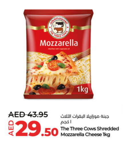 available at لولو هايبرماركت in الإمارات العربية المتحدة , الامارات - أم القيوين‎