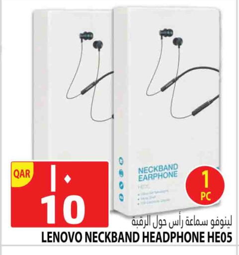 Earphone available at Marza Hypermarket in Qatar - Al Wakra