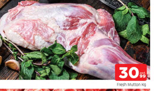 Mutton / Lamb available at AL MADINA in UAE - Sharjah / Ajman