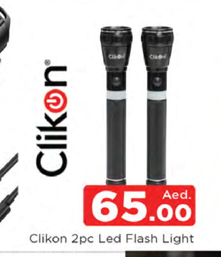 CLIKON available at AL MADINA in UAE - Sharjah / Ajman