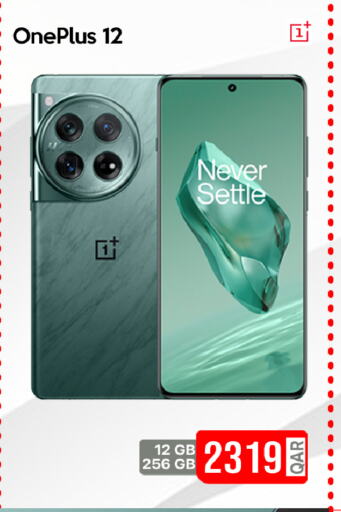 ONEPLUS available at iCONNECT  in Qatar - Umm Salal