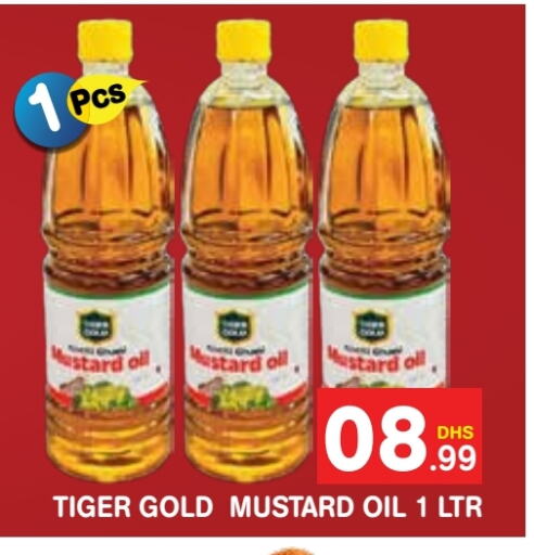 Mustard Oil available at Baniyas Spike  in UAE - Umm al Quwain