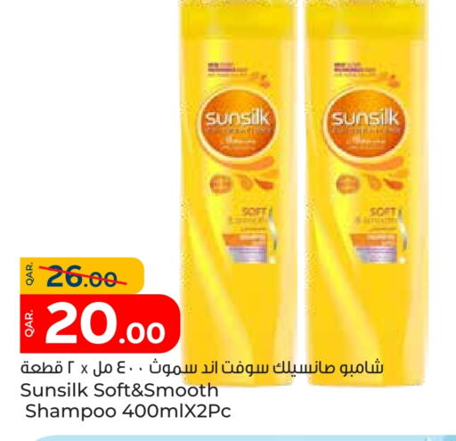 SUNSILK Shampoo / Conditioner available at Paris Hypermarket in Qatar - Al Khor