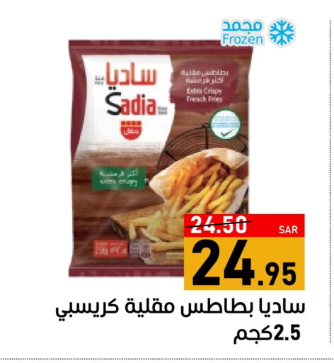 زيت الزنجبيل available at أسواق جرين أبل in مملكة العربية السعودية, السعودية, سعودية - الأحساء‎