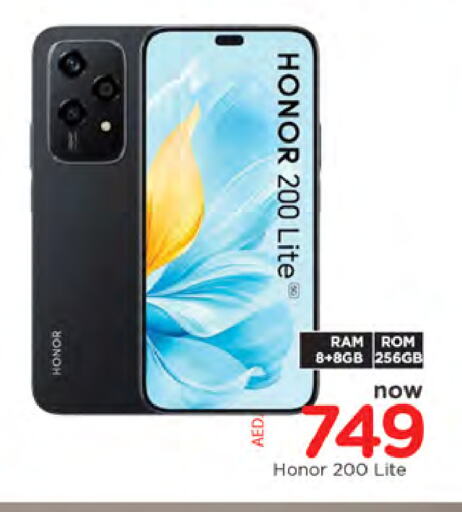 HONOR available at AL MADINA in UAE - Sharjah / Ajman