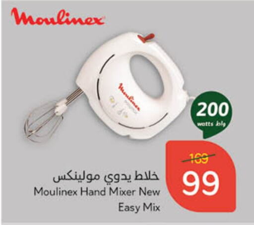 MOULINEX