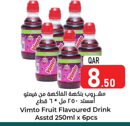 VIMTO available at Dana Hypermarket in Qatar - Al Daayen