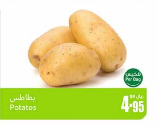 بطاطا available at أسواق عبد الله العثيم in مملكة العربية السعودية, السعودية, سعودية - جدة