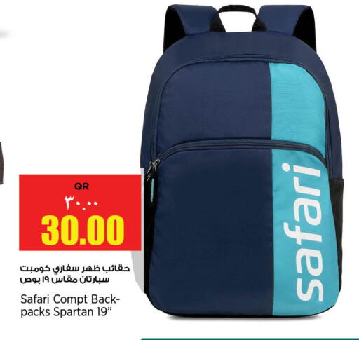 School Bag available at Retail Mart in Qatar - Al Rayyan