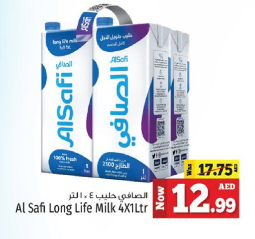 AL SAFI Long Life / UHT Milk available at Kenz Hypermarket in UAE - Sharjah / Ajman