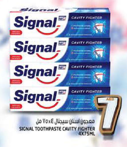 SIGNAL Toothpaste available at Hashim Hypermarket in UAE - Sharjah / Ajman