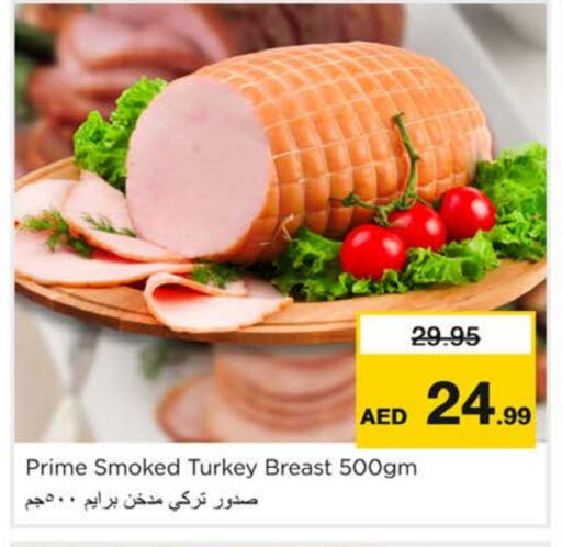 Chicken Breast available at Nesto Hypermarket in UAE - Dubai