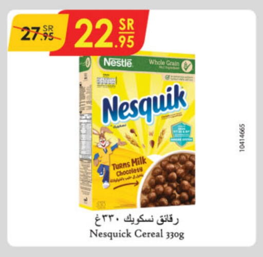 NESQUIK Cereals available at Danube in KSA, Saudi Arabia, Saudi - Jeddah