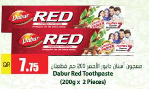 DABUR Toothpaste available at Grand Hypermarket in Qatar - Umm Salal