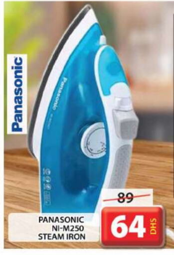 PANASONIC Ironbox available at Grand Hyper Market in UAE - Dubai