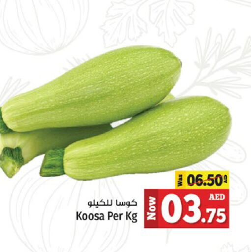 Zucchini available at Kenz Hypermarket in UAE - Sharjah / Ajman