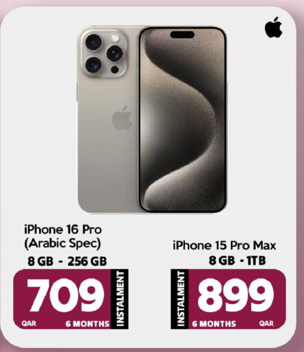 APPLE iPhone 16 available at iCONNECT  in Qatar - Al Khor