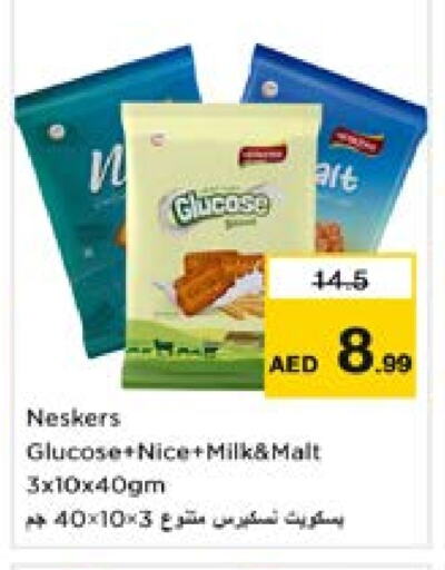 available at Nesto Hypermarket in UAE - Sharjah / Ajman